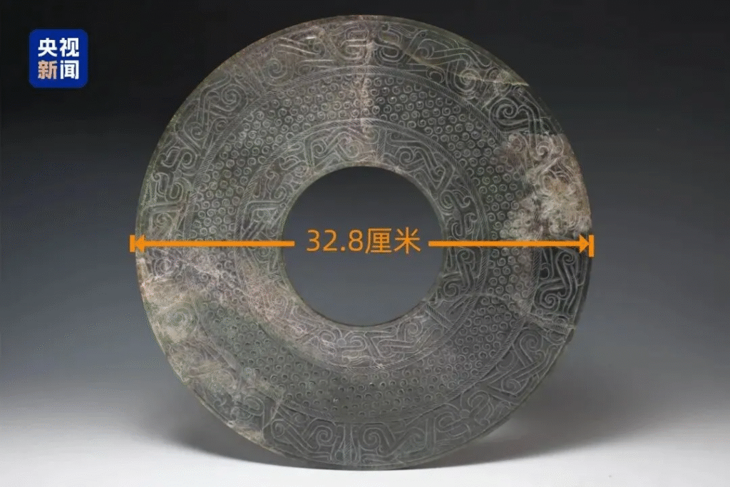 博物馆说丨战国最大玉璧，纹路里刻着鲁国的文明密码！ – China Cultural Centre in Singapore
